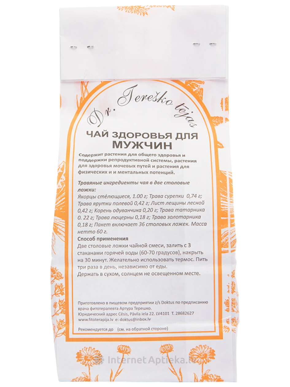 Dr.Tereško Оздоровительный чай для мужчин, 60 г | internetaptieka.lv
