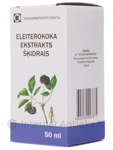 Eleiterokoka ekstrakts šķidrais, 50 ml | internetaptieka.lv