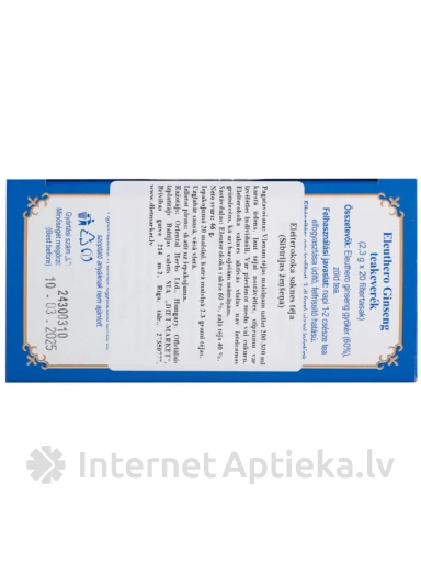 Tēja eleuterokoka + ginsenga, 46 g | internetaptieka.lv
