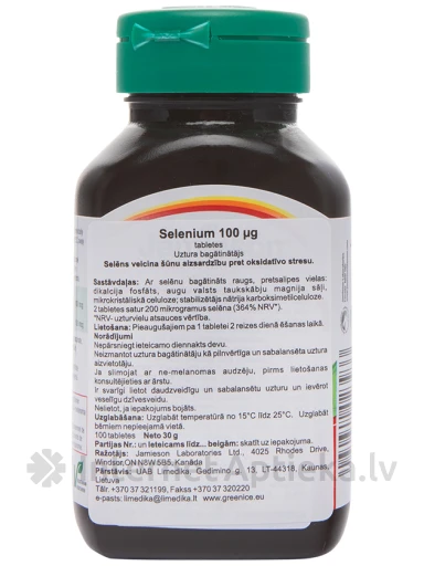 Jamieson Selenium селен 100 мкг, 100 таблеток | internetaptieka.lv