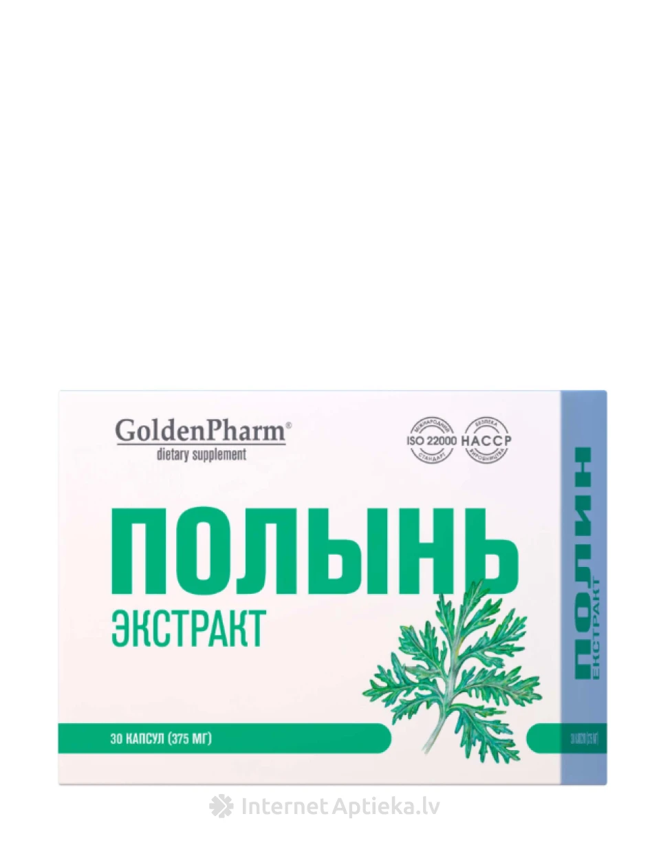 Экстракт полыни, 30 капсул | internetaptieka.lv