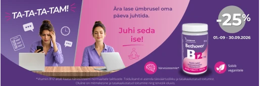 2/3 EE