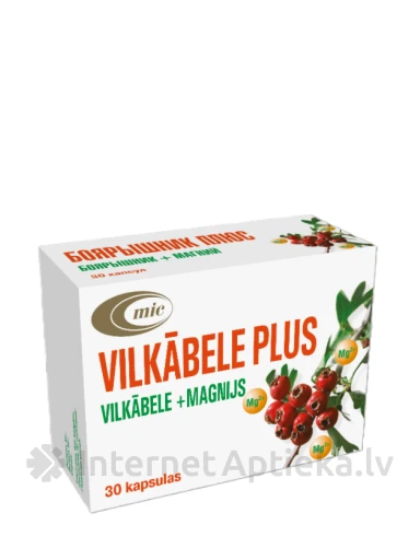 Gudobelė plus kapsulės, 30 vnt. | internetaptieka.lv