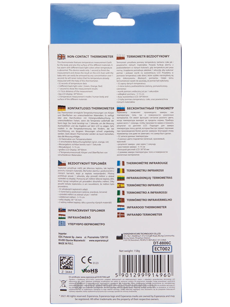 Bezkontakta digitālais termometrs Esperanza ECT002, 1 gb. | internetaptieka.lv