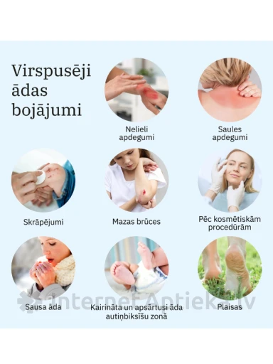 Recreol 5% крем, 50 г | internetaptieka.lv