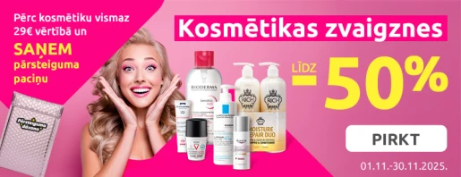 Nov 25 Kateg. Kosmētika