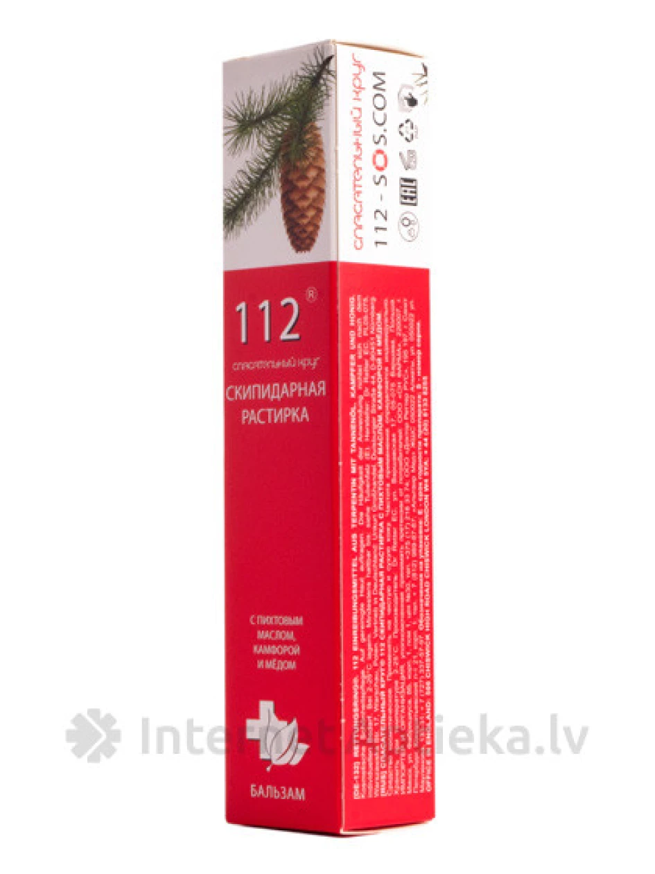 112 Скипидарная растирка (терпентиновый бальзам), 45 г | internetaptieka.lv