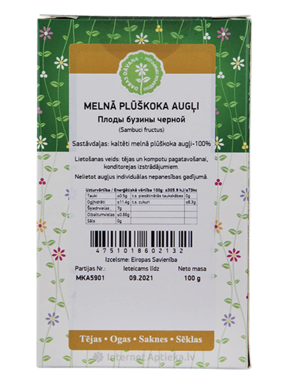 Tēja Melnā plūškoka ogas, 100 g | internetaptieka.lv