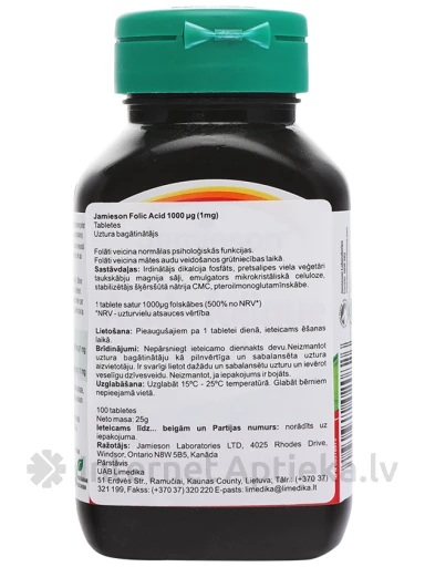Folic Acid (фолиевая кислота), 100 таблеток | internetaptieka.lv