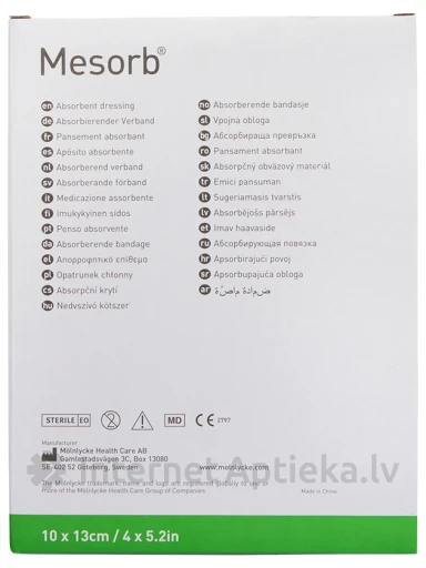 Mesorb Стерильные повязки 10 х 13 см, 50 шт. | internetaptieka.lv