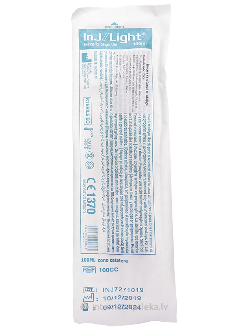 Rays süstal loputamiseks 100 ml, 1 tk. | internetaptieka.lv