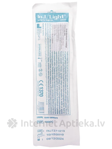 Rays Шприц для полоскания 100 мл, 1 шт. | internetaptieka.lv