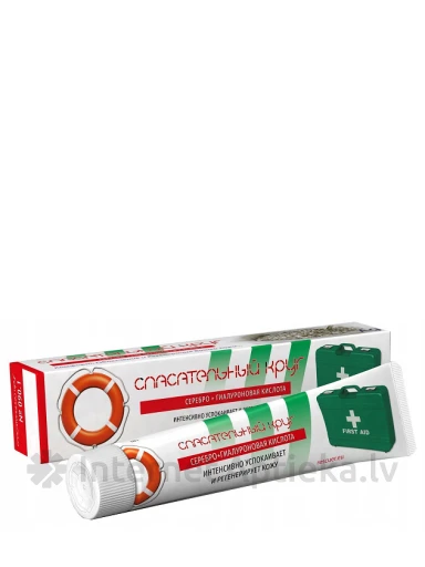 Spasatel Gels Sudrabs + Hialuronskabe, 50 g | internetaptieka.lv