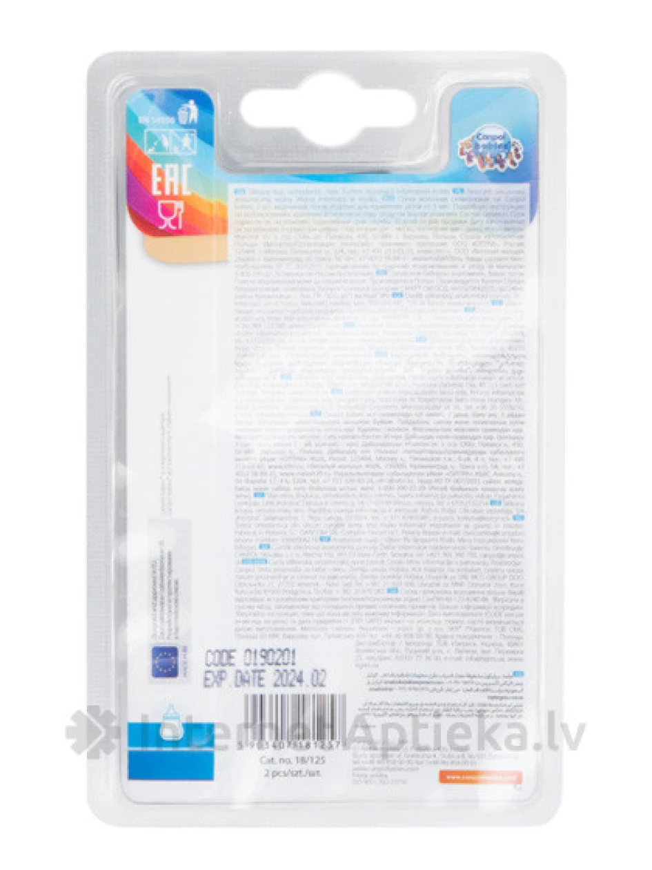 Canpol силиконовая соска на бутылку - Ортодонтическая, 3+ мес., 2 шт. | internetaptieka.lv