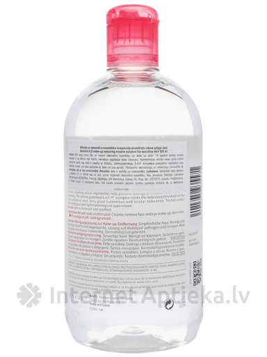 Bioderma Sensibio H2O attīrošs ūdens jutīgai ādai, 500 ml | internetaptieka.lv