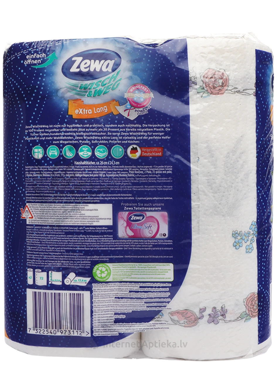 Zewa Design Бумажные кухонные полотенца, 2 шт. | internetaptieka.lv