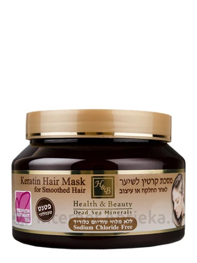 H&B Keratīna matu maska gludiem matiem, 500 g | internetaptieka.lv