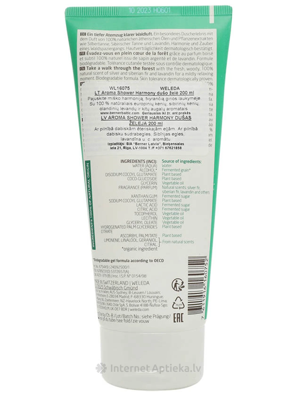Weleda Крем для душа AROMA HARMONY, 200 мл | internetaptieka.lv