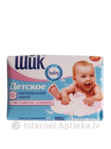 ШИК Детское мыло с экстрактом ромашки, 70 г | internetaptieka.lv
