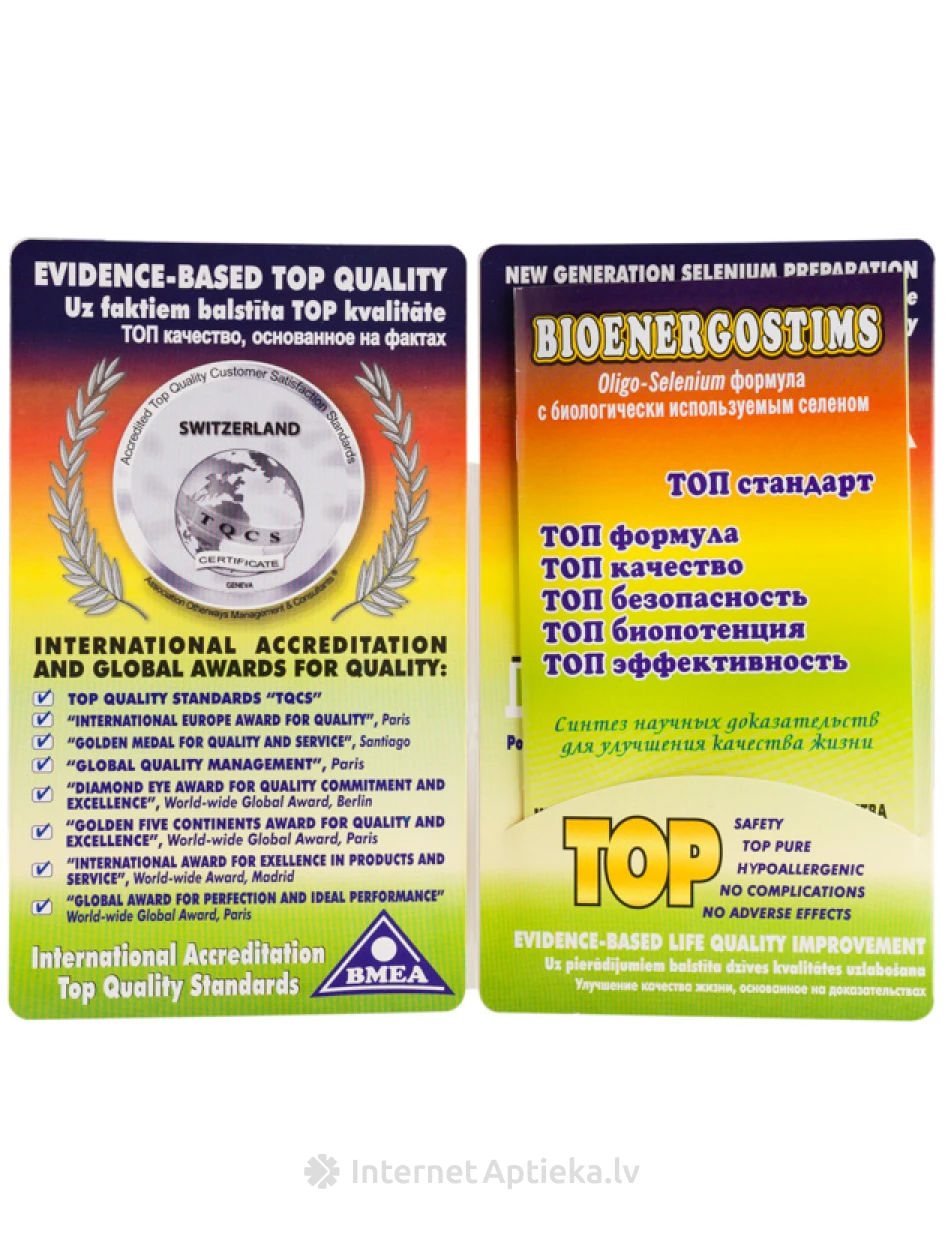BIOENERGOSTIMS Professional, 30 ml | internetaptieka.lv