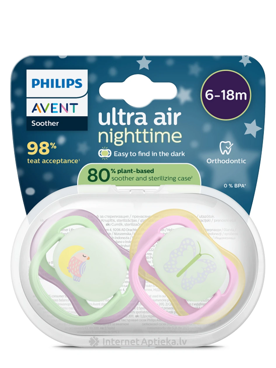 Philips Avent Ultra Air Night Соска-пустышка 6-18 месяцев, 2 шт. | internetaptieka.lv