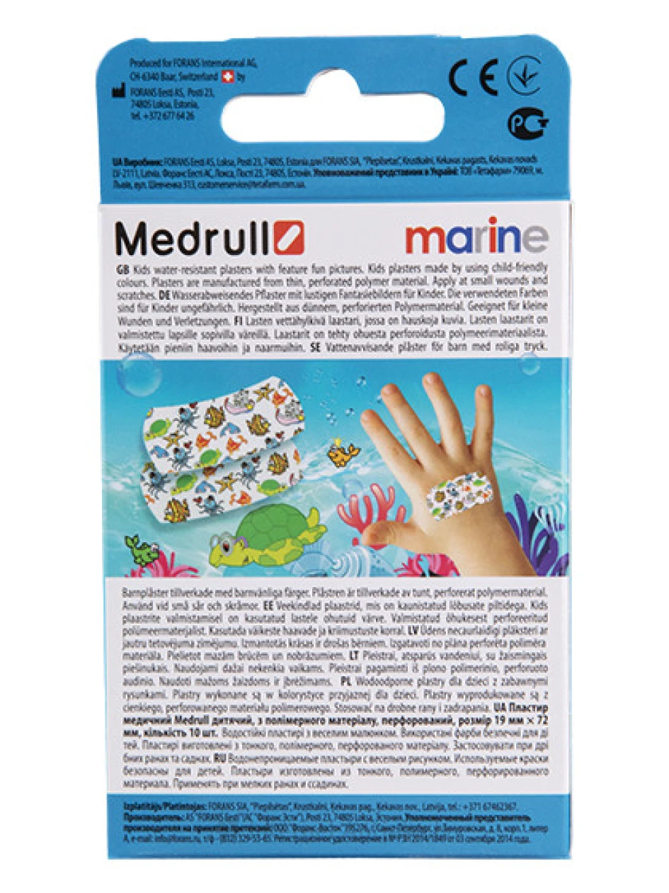 Medrull Kids plāksteri, 10 gb | internetaptieka.lv