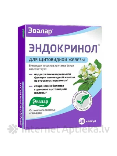 Endokrinols, 30 kapslit | internetaptieka.lv
