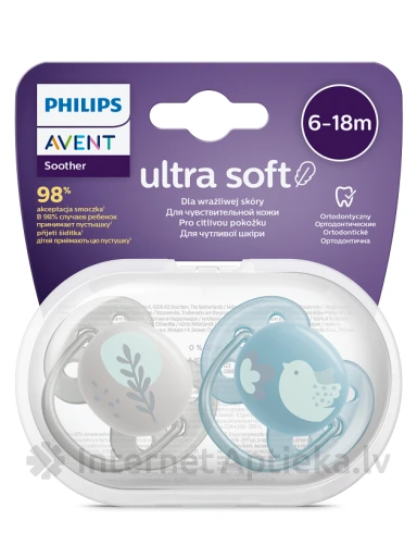 Philips Avent māneklītis Ultra soft DECO 6-18 mēn. zēniem, 2 gb. | internetaptieka.lv