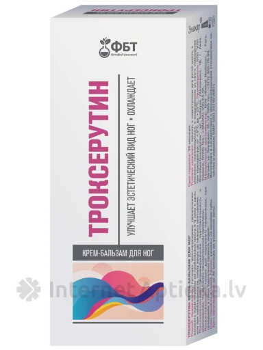 FBT Kreem-palsam jalgadele Troxerutin, 75 ml | internetaptieka.lv