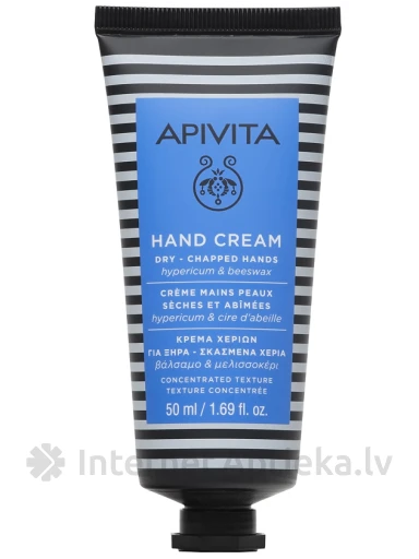 APIVITA rankų kremas sausoms ir įtrūkusioms rankoms su asisnzāles ekstraktu ir bičių vašku, 50 ml | internetaptieka.lv