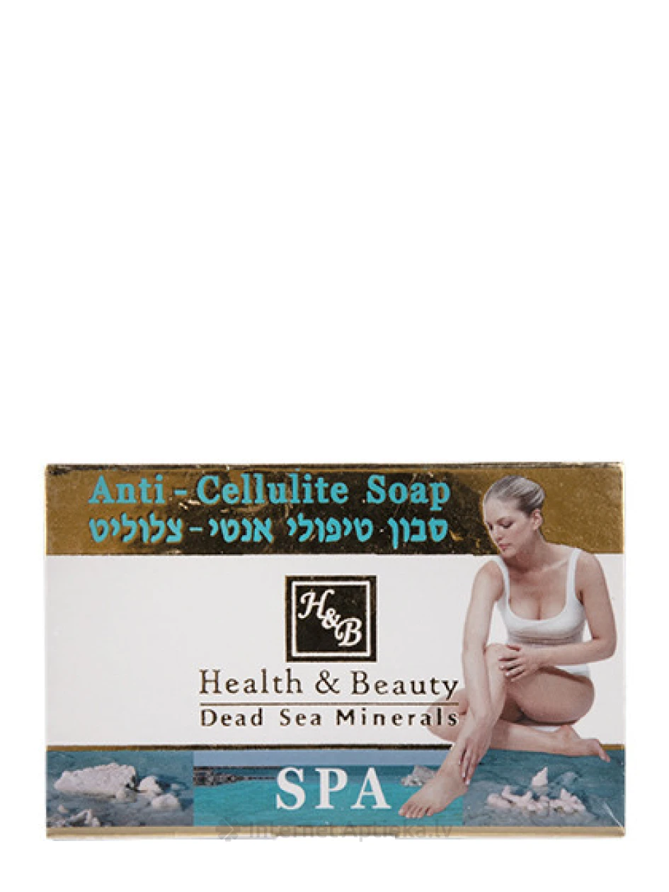 H&B Pretcelulīta ziepes, 125 g | internetaptieka.lv