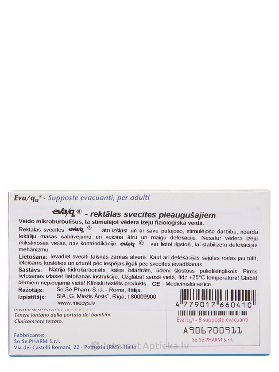 Eva/qu rektālās svecītes, 6 gb. | internetaptieka.lv