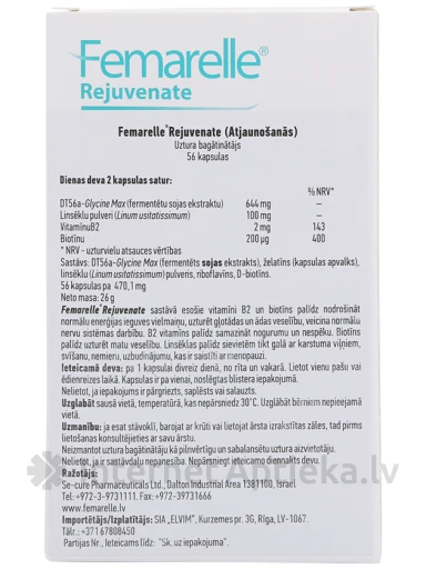 Femarelle Rejuvenate (Atjaunošanās) 40+, 56 kapsulas | internetaptieka.lv