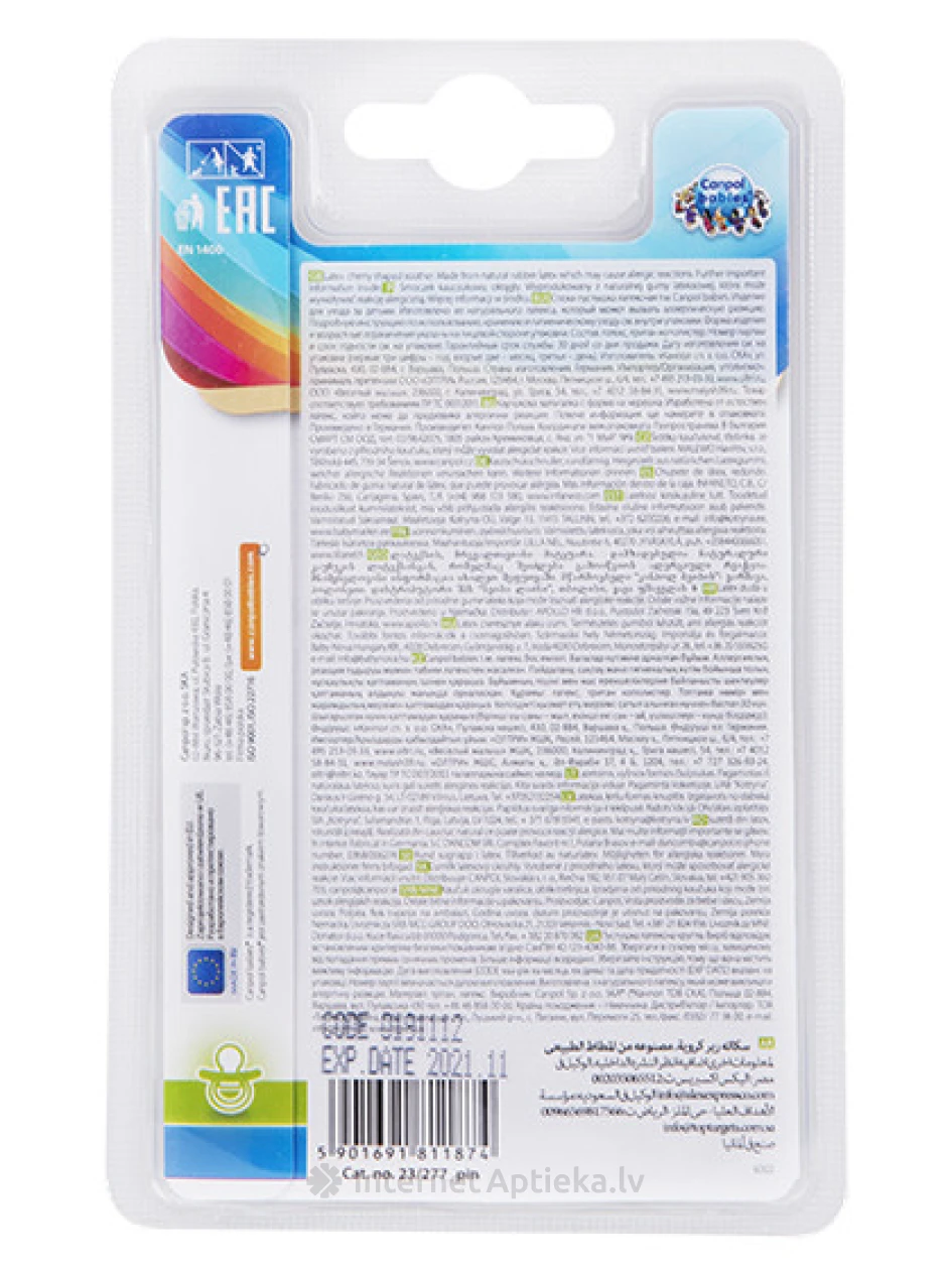 Canpol соска-пустышка Bunny&Company от 0 до 6 месяцев, 1 шт. | internetaptieka.lv