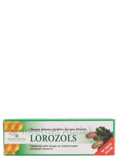 Lorozols deguna eļļa, 15 ml | internetaptieka.lv