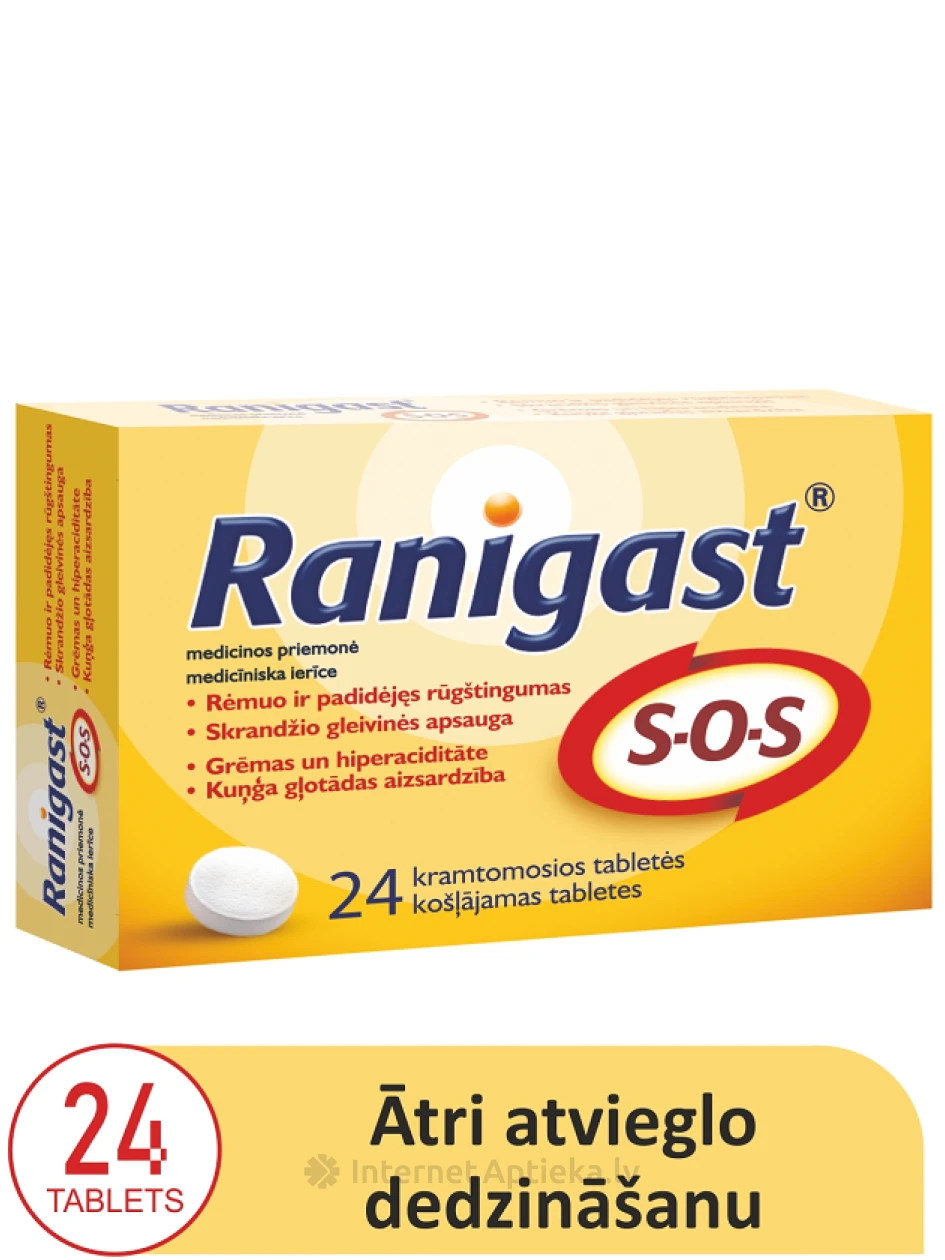 Ranigast SOS жевательные таблетки, 24 шт. | internetaptieka.lv