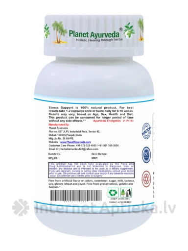 Planet Ayurveda® Stress Support, 60 kapsulas | internetaptieka.lv