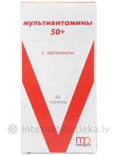 Medpro Multivitamīni 50+ ar luteīnu, 60 tabletes | internetaptieka.lv