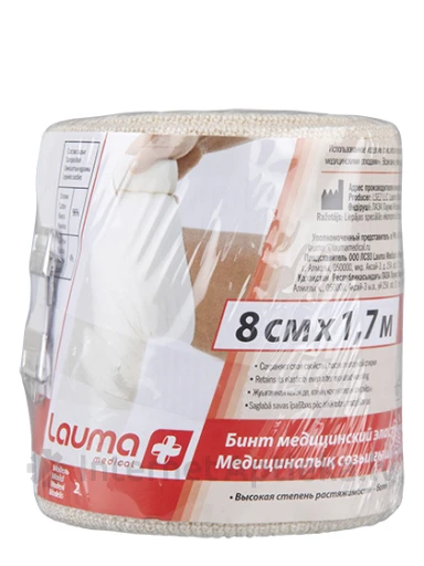 Lauma Medical elastīgā saite, 8 cm x 1.7 m | internetaptieka.lv