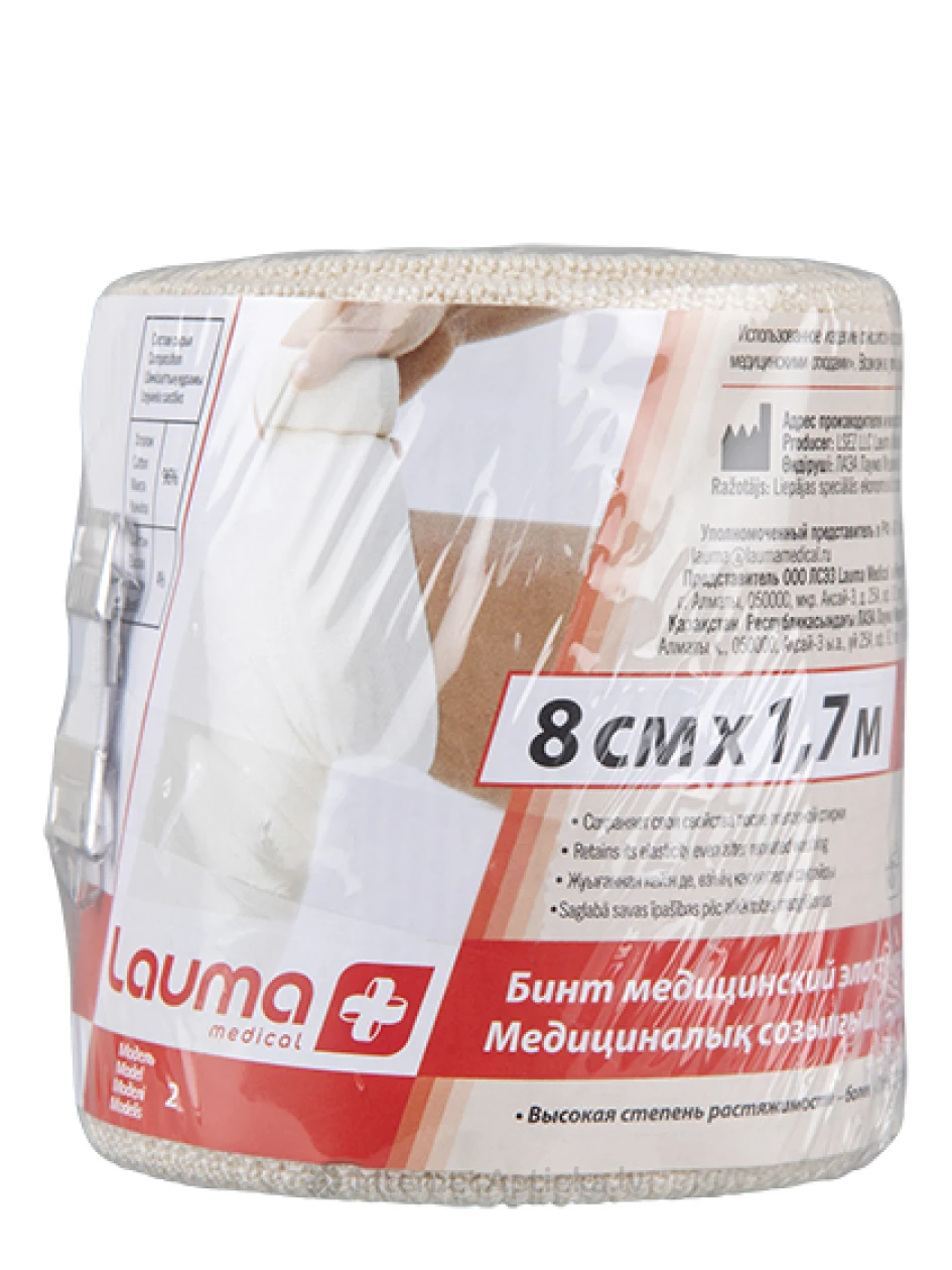 Lauma Medical эластичная повязка, 8 см x 1, 7 м | internetaptieka.lv