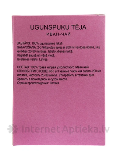 Dunduri Иван-чай, 30 г | internetaptieka.lv