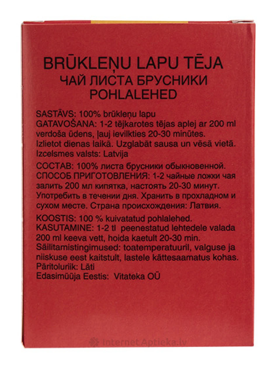 Dunduri Brūkleņu lapu tēja, 25 g | internetaptieka.lv