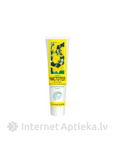 Fitodoktor Krēms Strutenes, 44 g | internetaptieka.lv