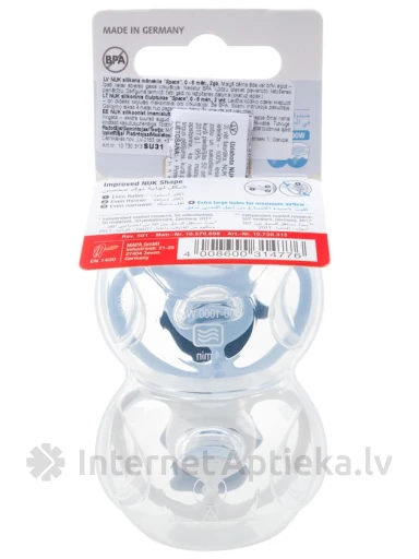 Nuk Lure Space 1SI, 2 tk. | internetaptieka.lv