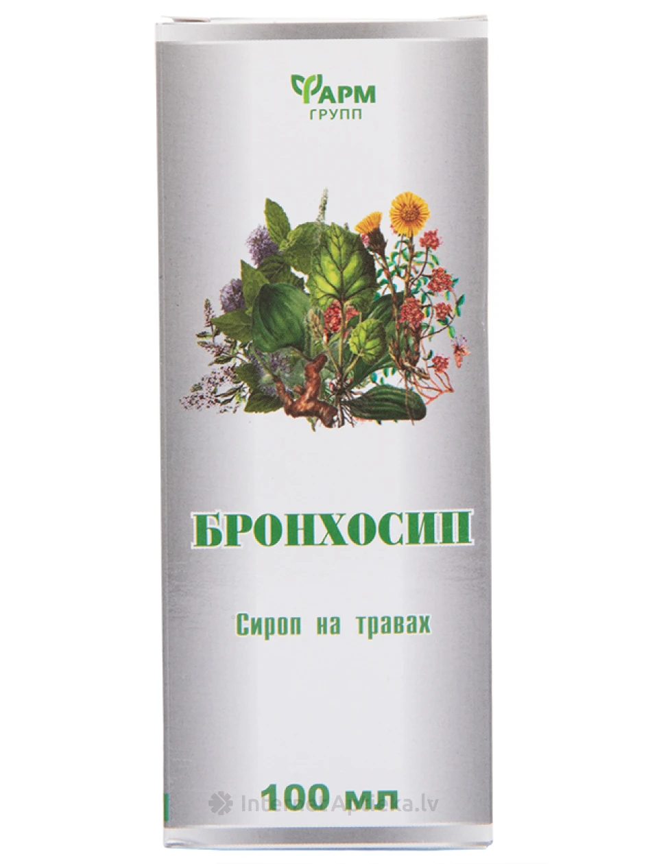 Bronhosip augu sīrups ar augiem, 100 ml | internetaptieka.lv