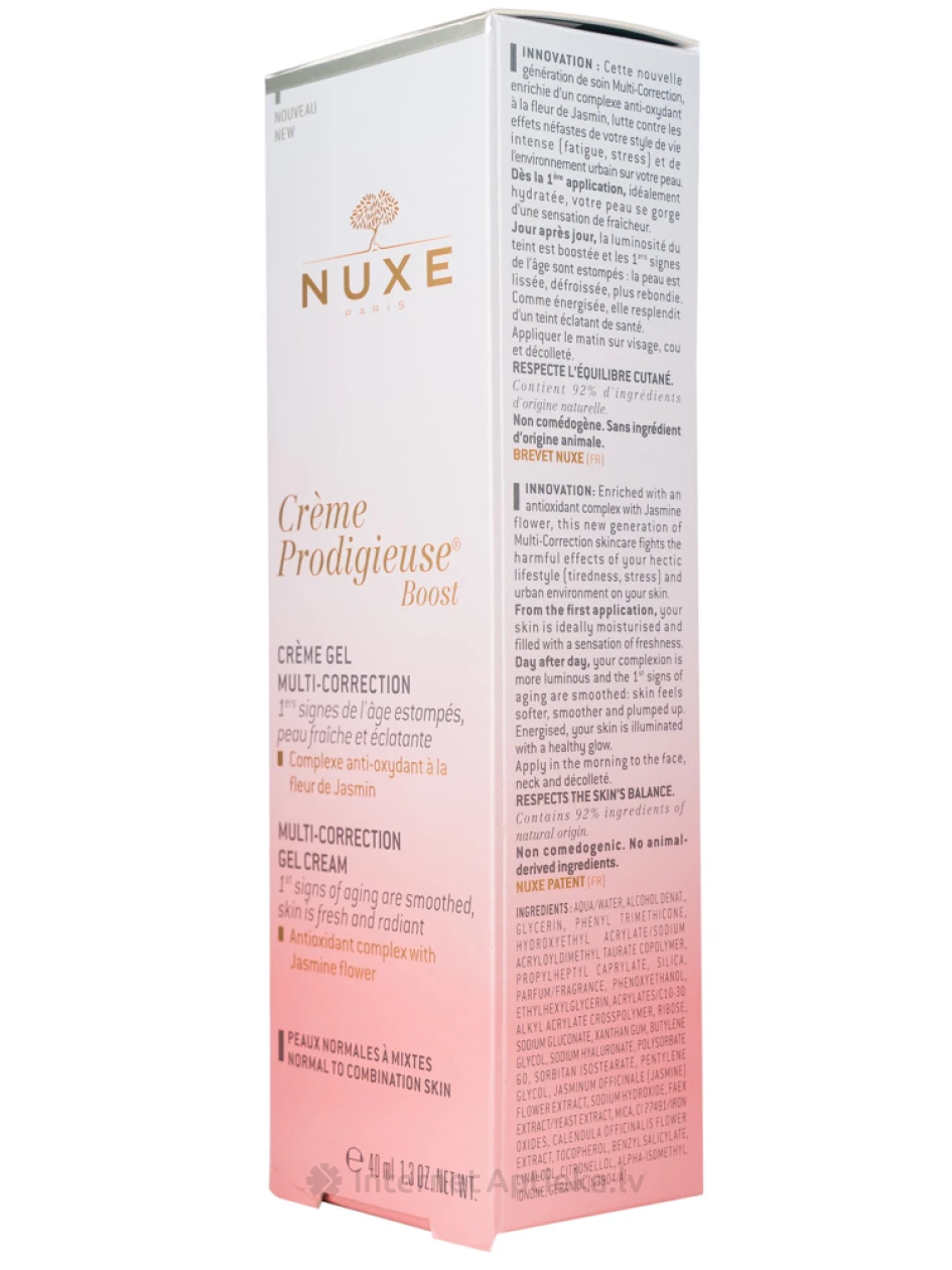 NUXE Корректирующий гель-крем для нормальной и смешанной кожи, 40 мл | internetaptieka.lv
