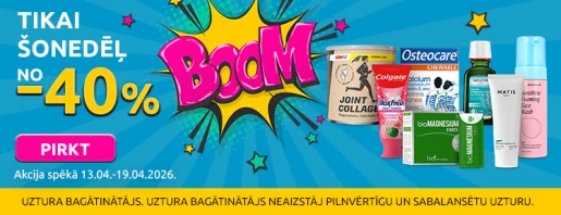 Apr 26 Kateg. Māmiņa un bērns