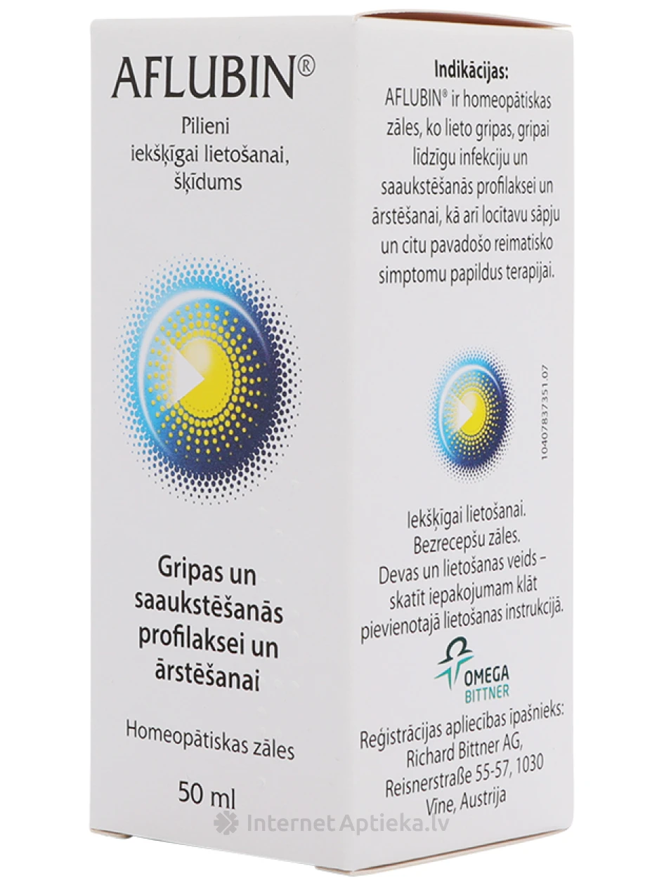 Aflubin pilieni, 50 ml | internetaptieka.lv