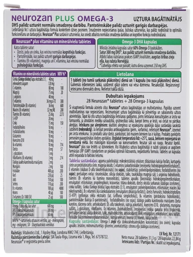 Neurozan Plus, 56 kapsulas | internetaptieka.lv