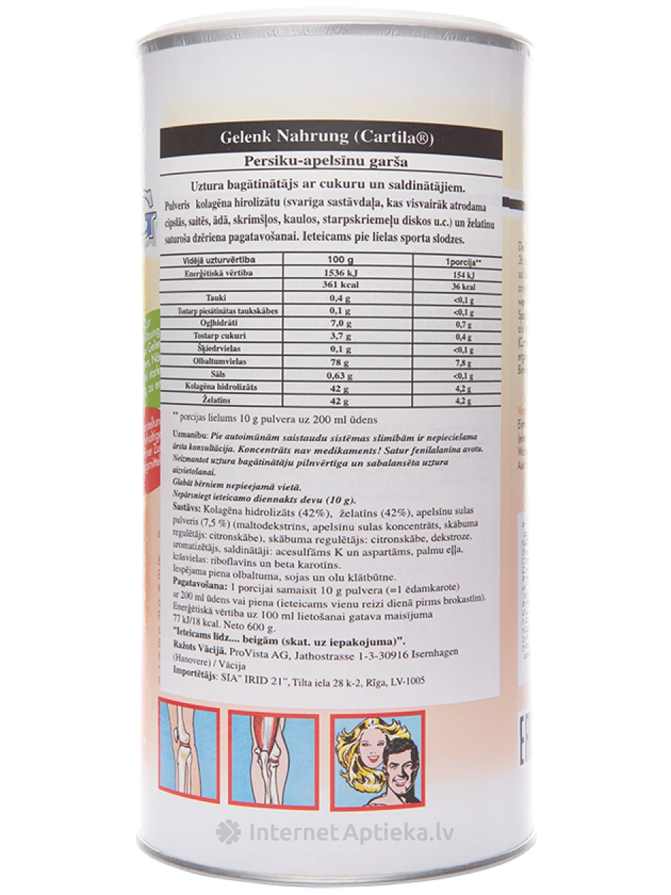 Gelenk Nahrung порошок со вкусом апельсина, 600 г | internetaptieka.lv